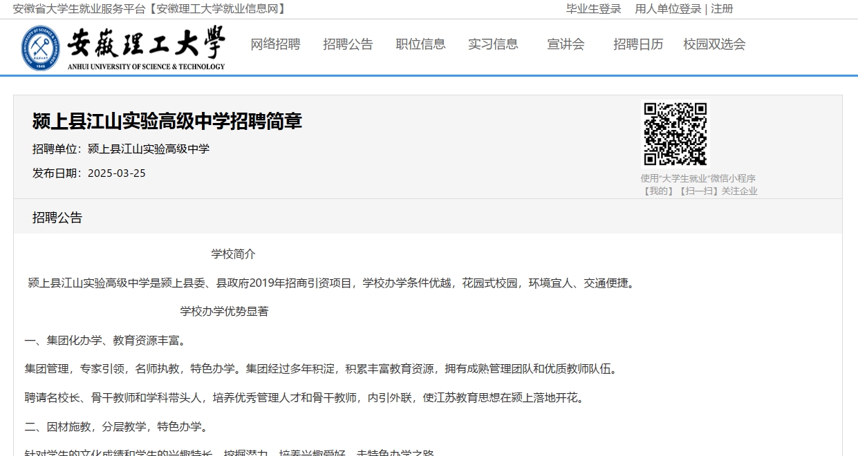 1742992113996449.png 00.png